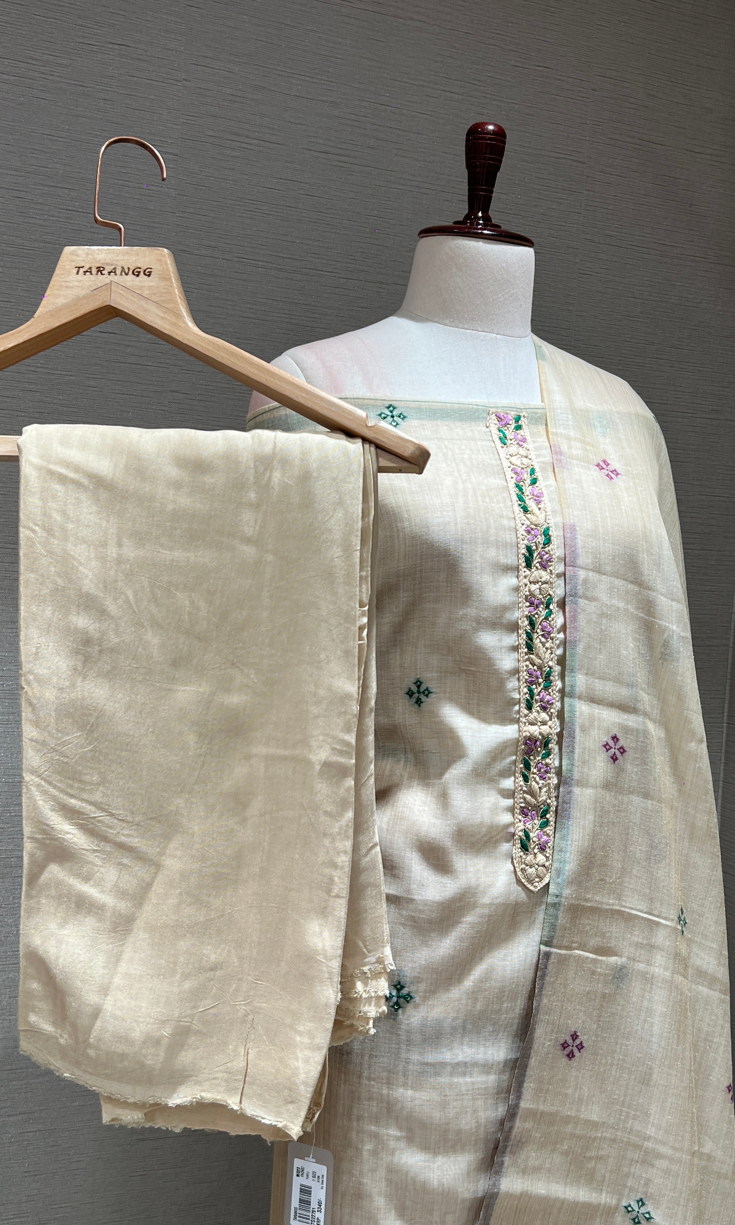 CREAM DRESS MATERIAL