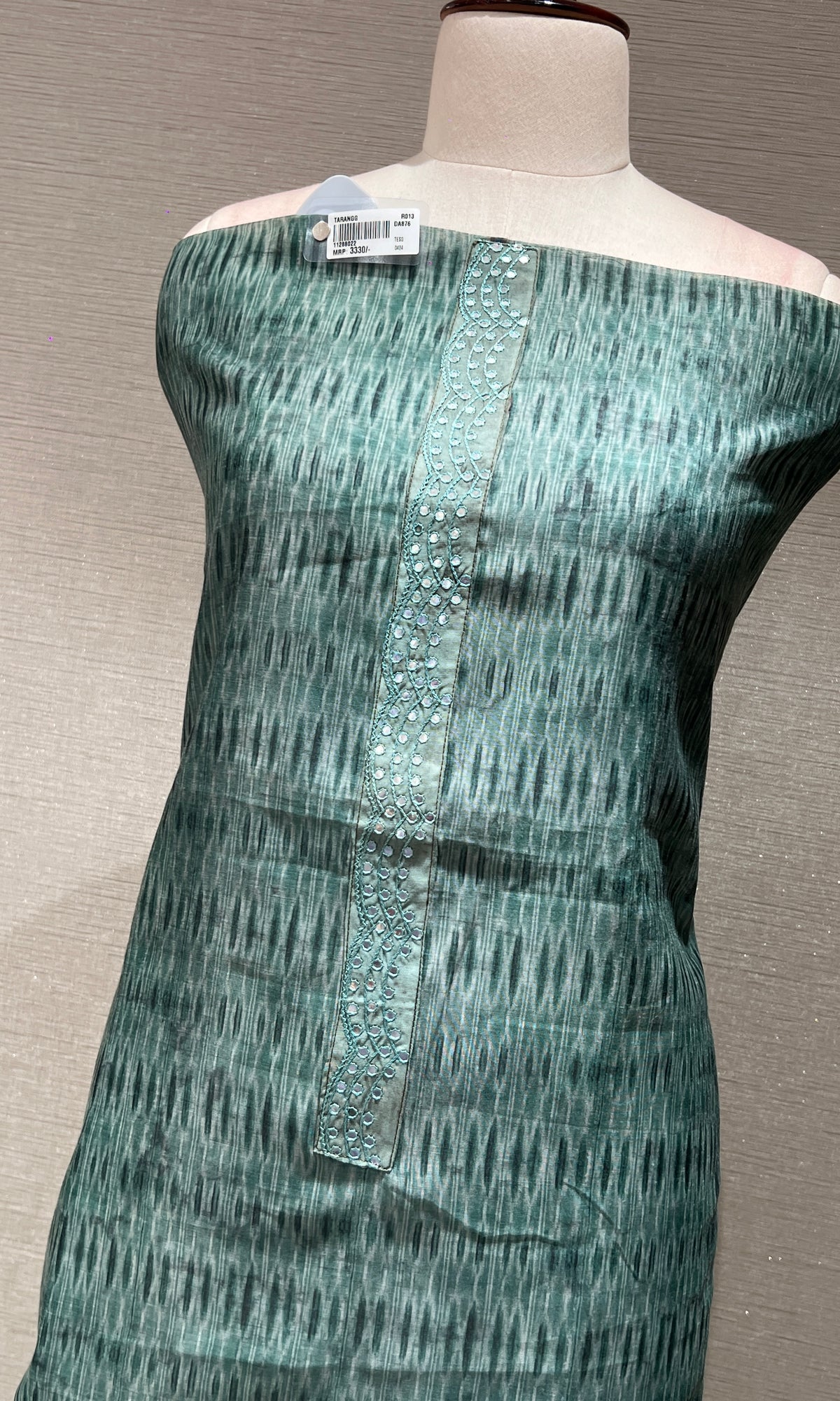 SEA GREEN DRESS MATERIAL