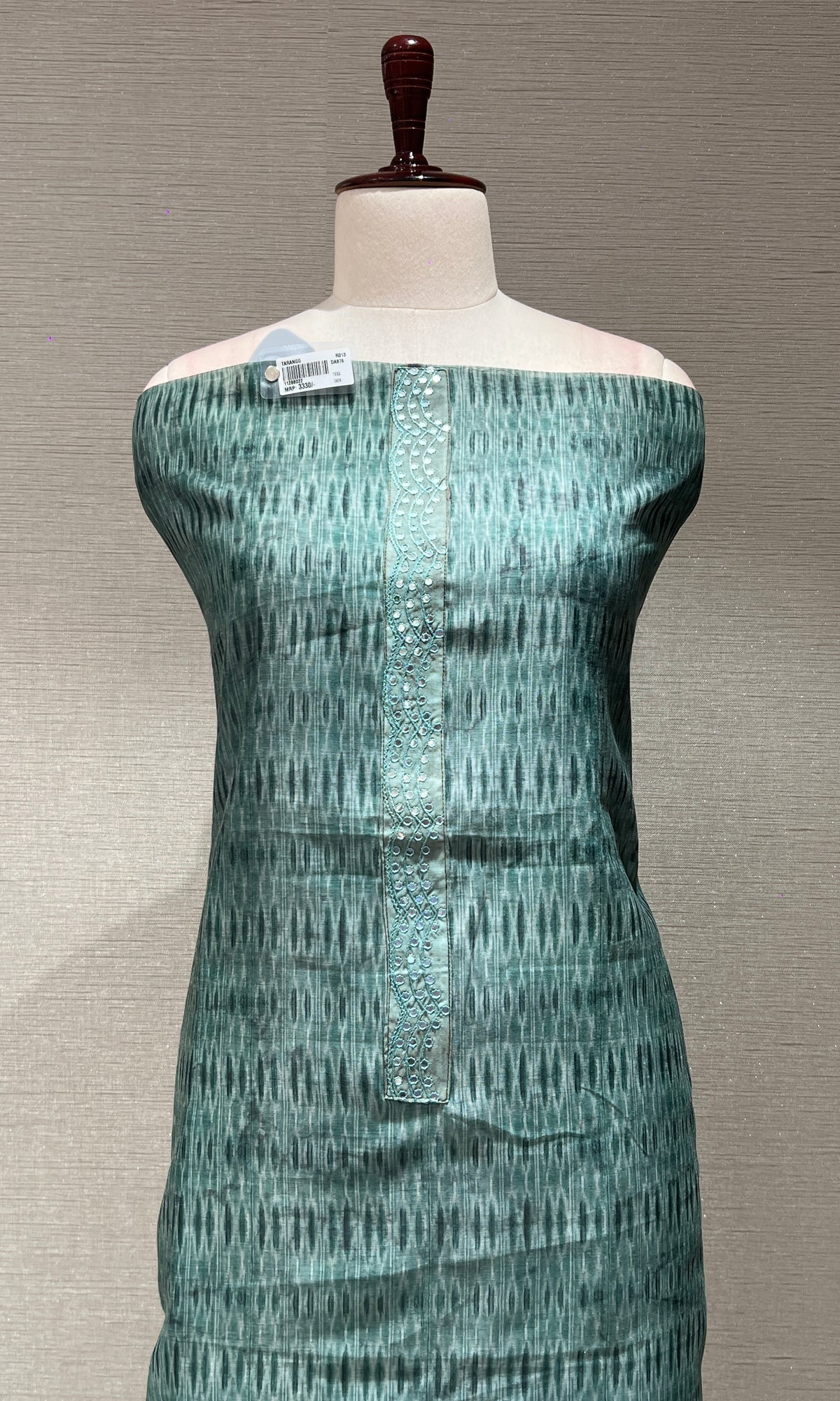 SEA GREEN DRESS MATERIAL