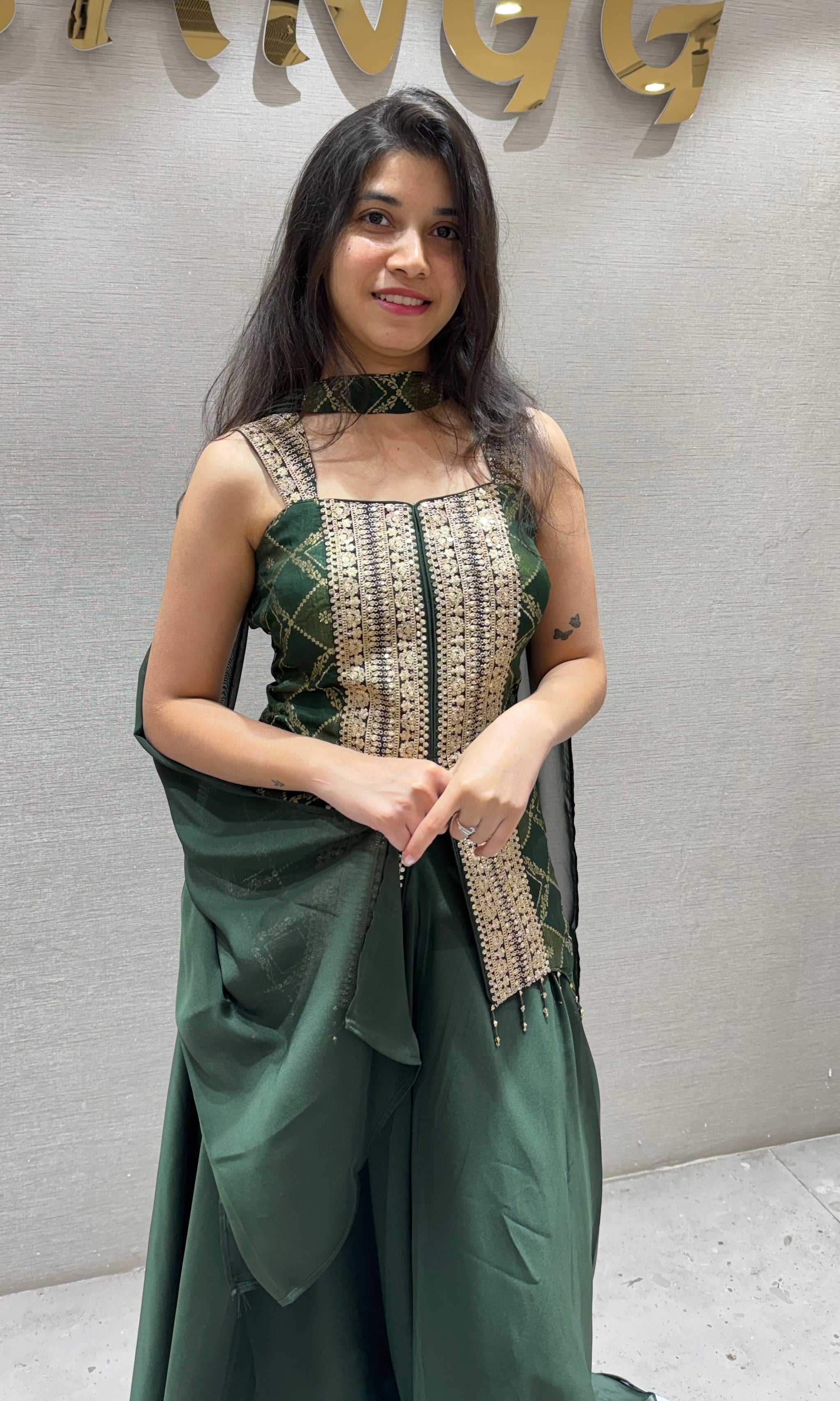 Green GOLDEN PEPLUM PALAZZO SET