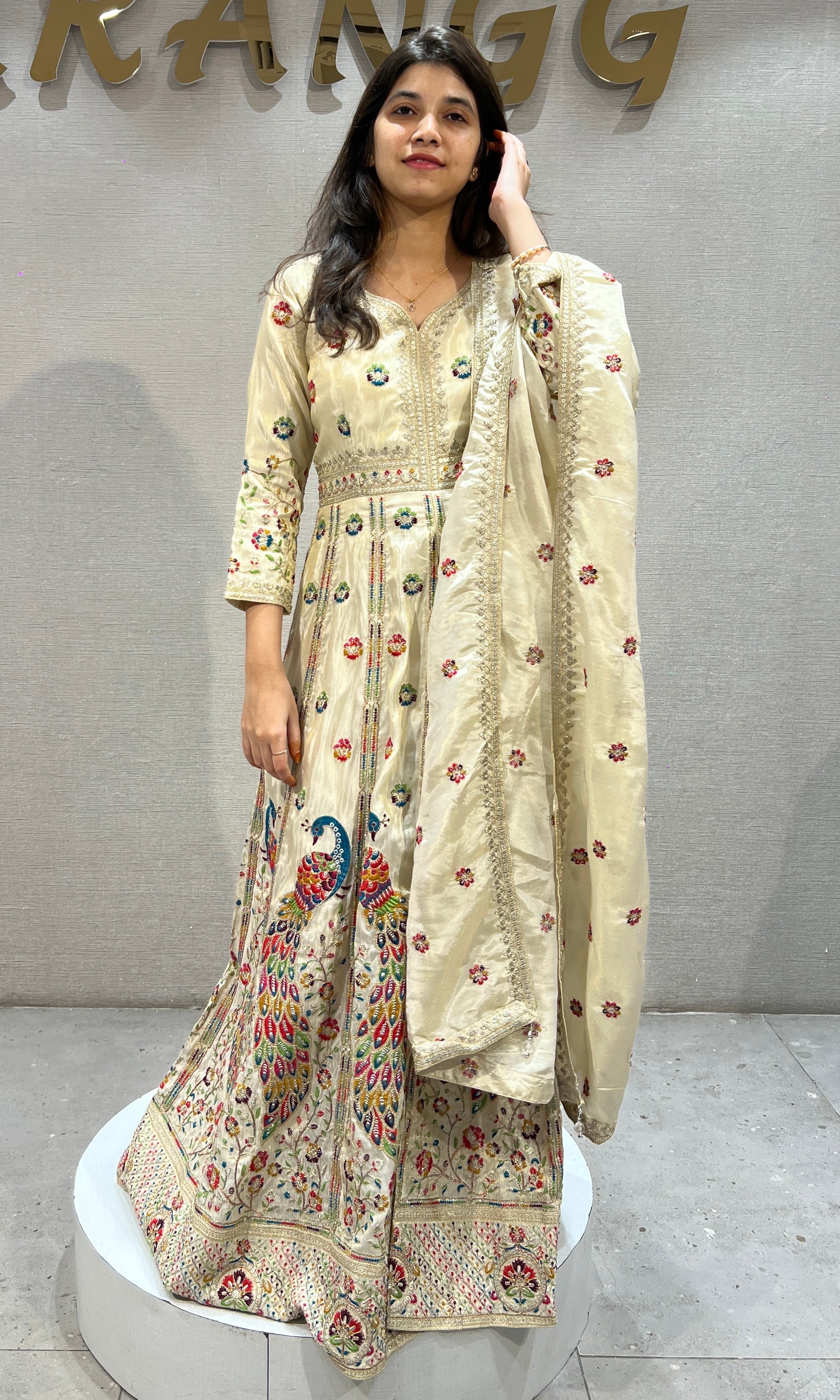 Cream Embroidered Anarkali Set with Flared Skirt