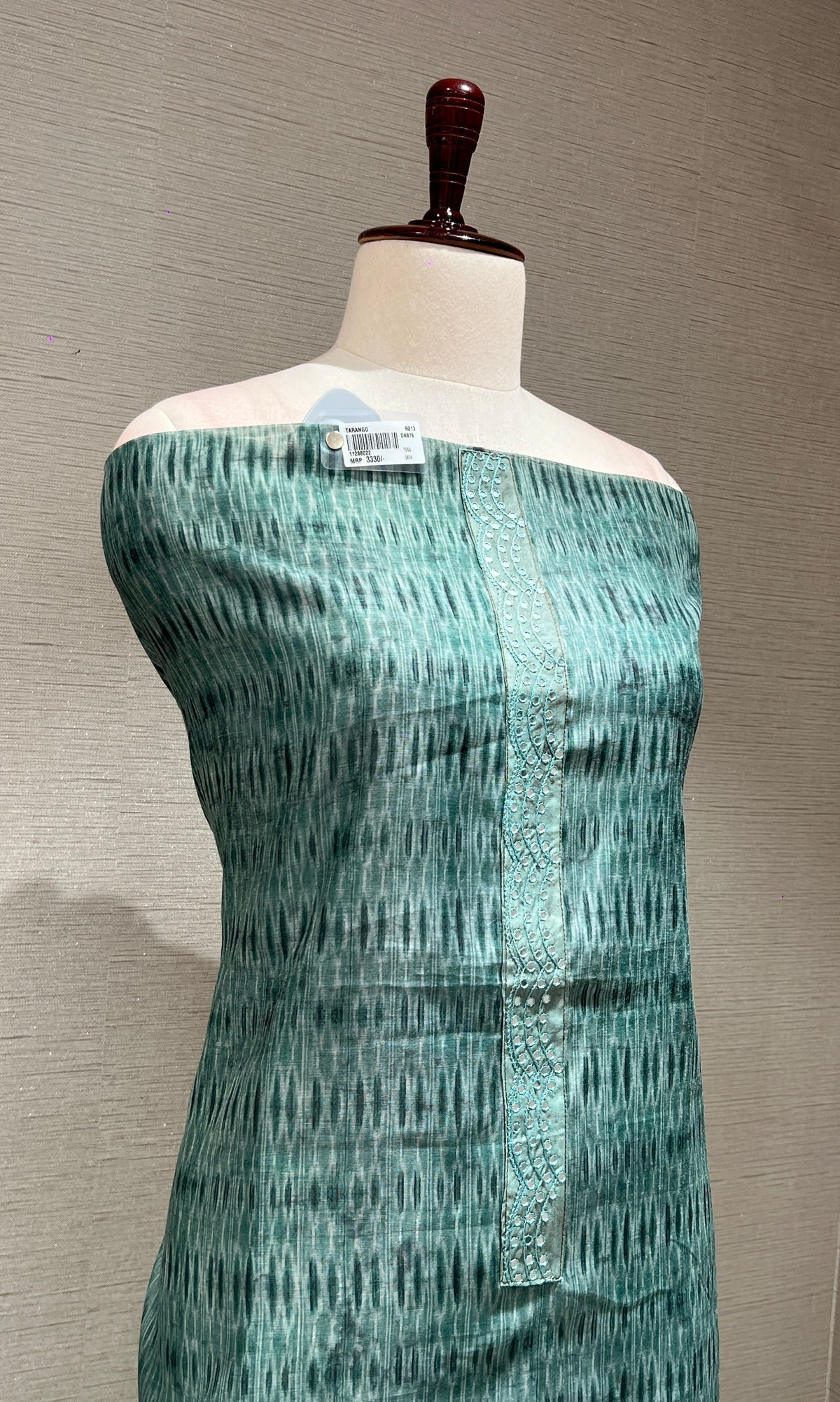 SEA GREEN DRESS MATERIAL