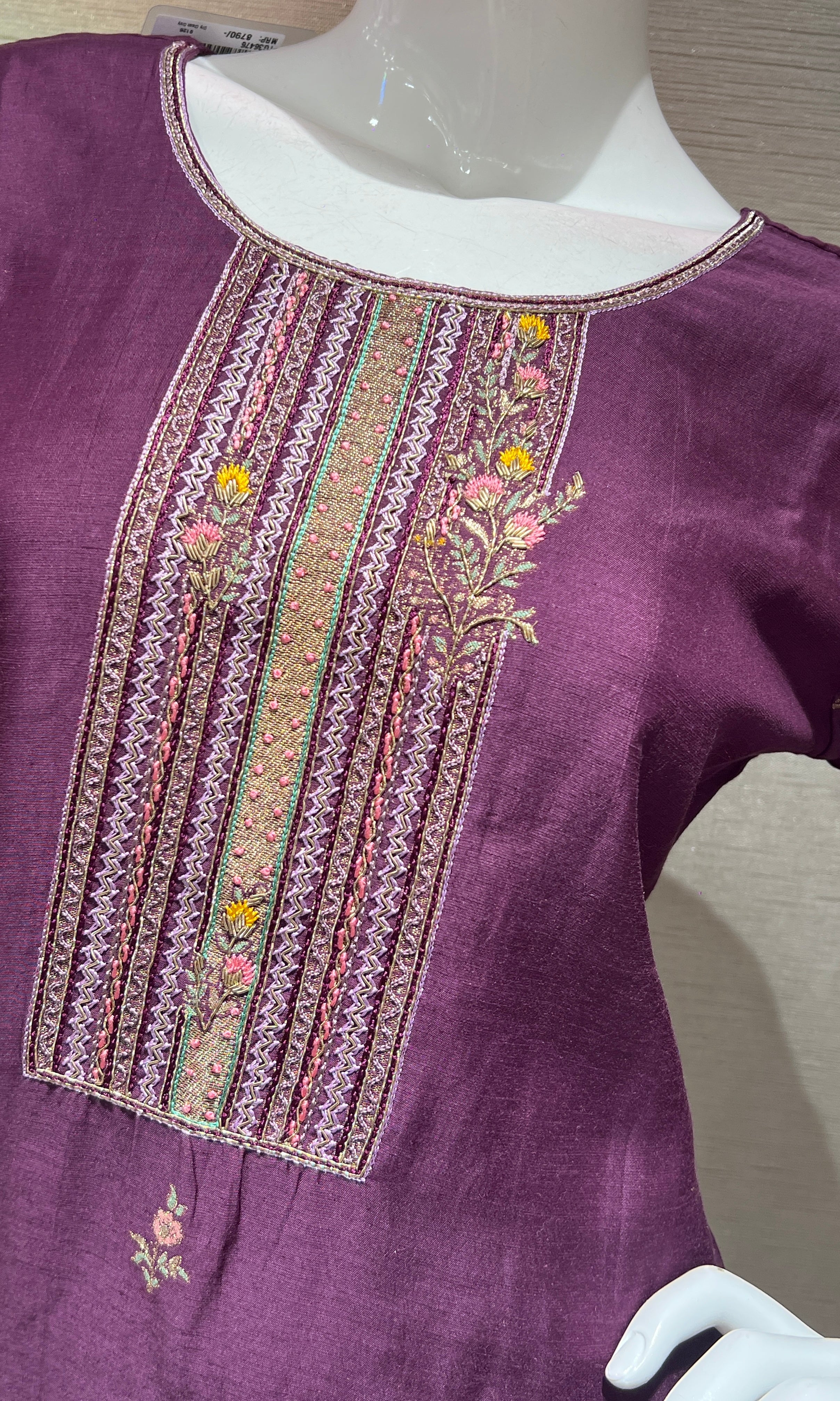WINE EMBROIDERED KURTA SET WITH DUPATTA
