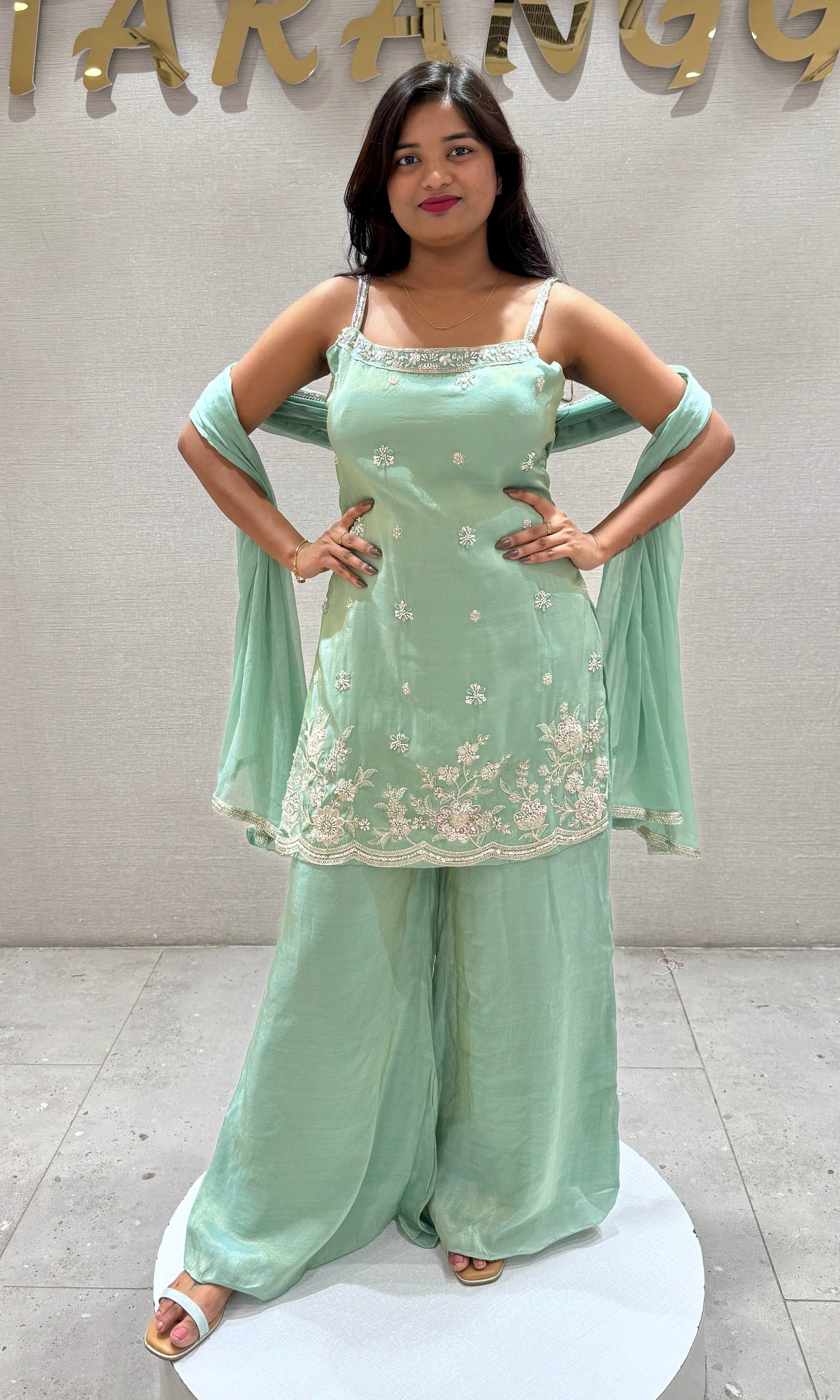 Pista green Sharara