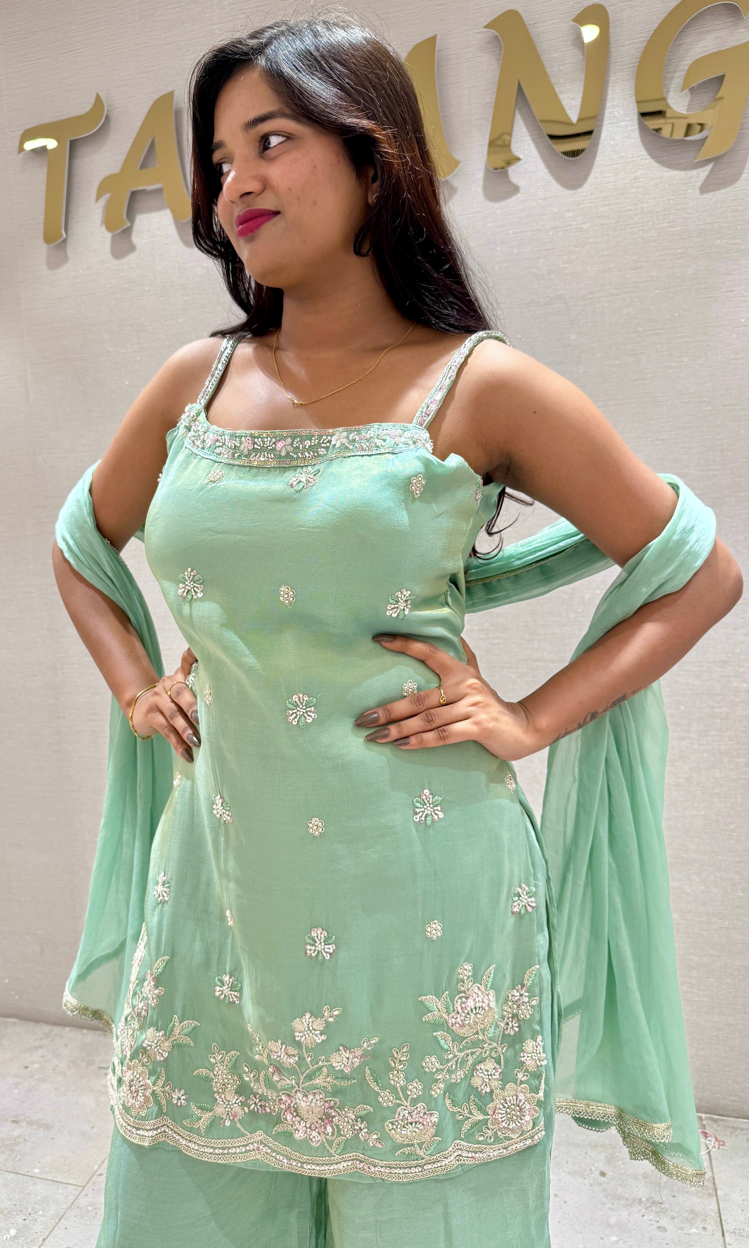 Pista green Sharara