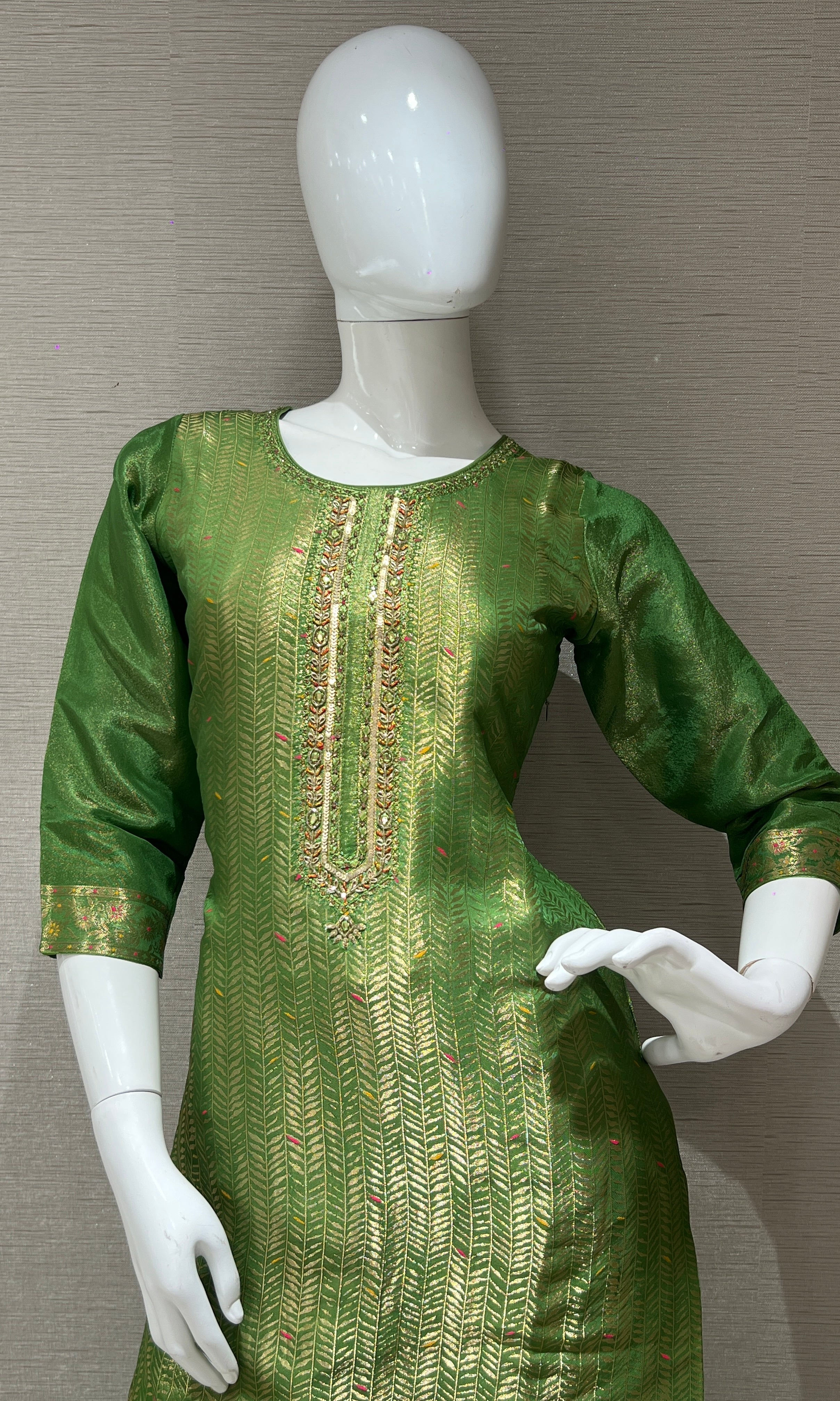 Green Sharara